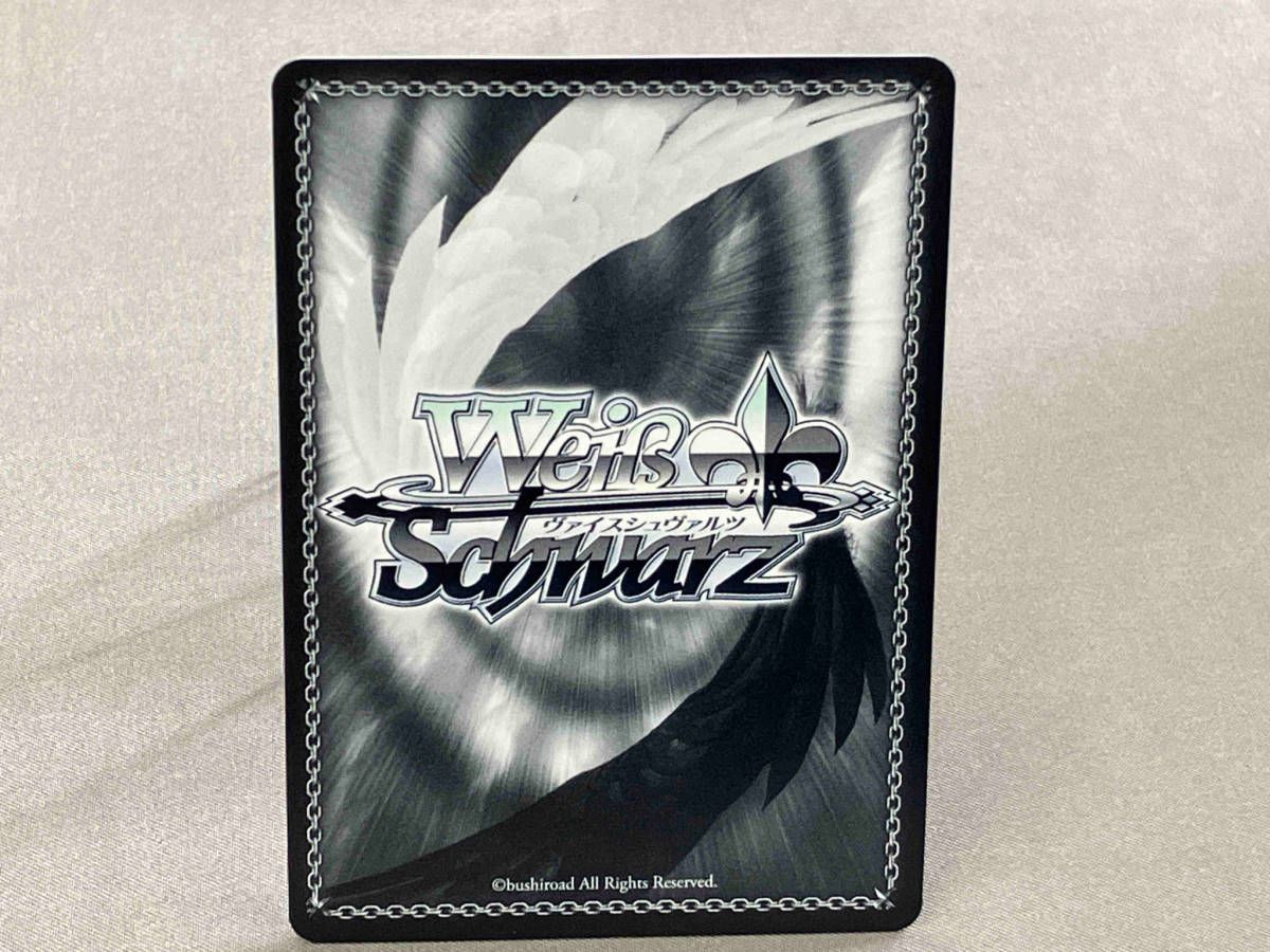 ホロ)未来へ一緒に 白上フブキ(サイン) SSP ヴァイスシュヴァルツ