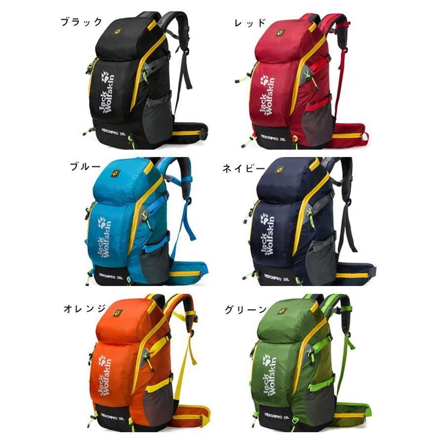 ジャックスリュックサック BAGJACK バッグジャック リュック バックパック NXL bagjack