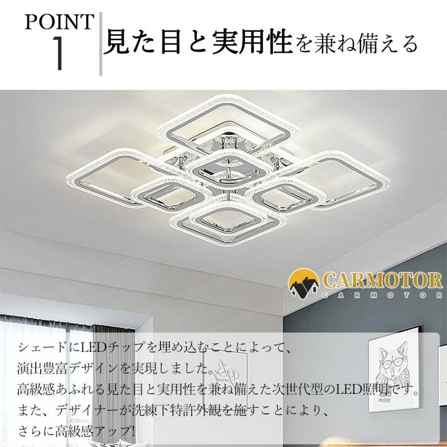 4 4調光調色