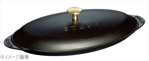 ストウブ フィッシュホットプレート ブラック ４０５０９－４００