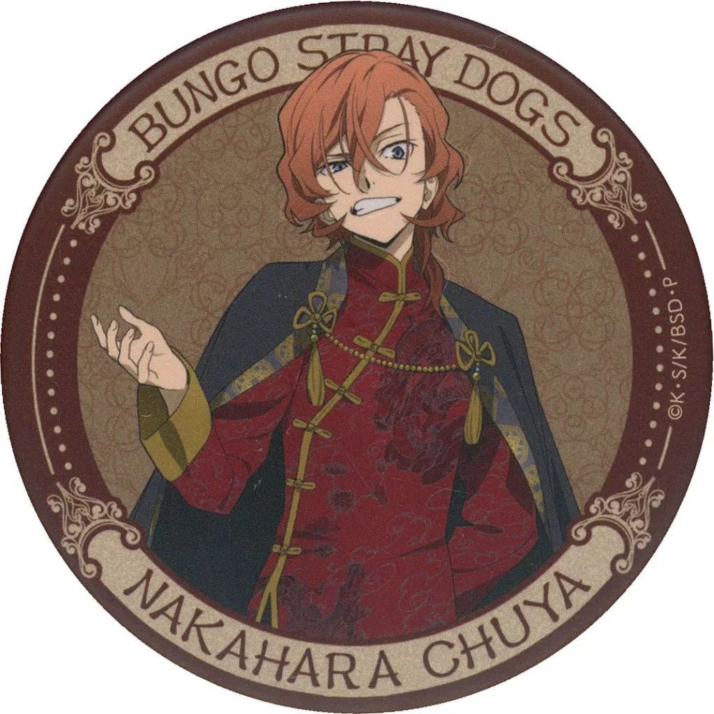 東京ベースヤード　文豪ストレイドッグス　中原中也 中古】バッジ・ビンズ 中原中也(枠あり) 「文豪ストレイドッグス