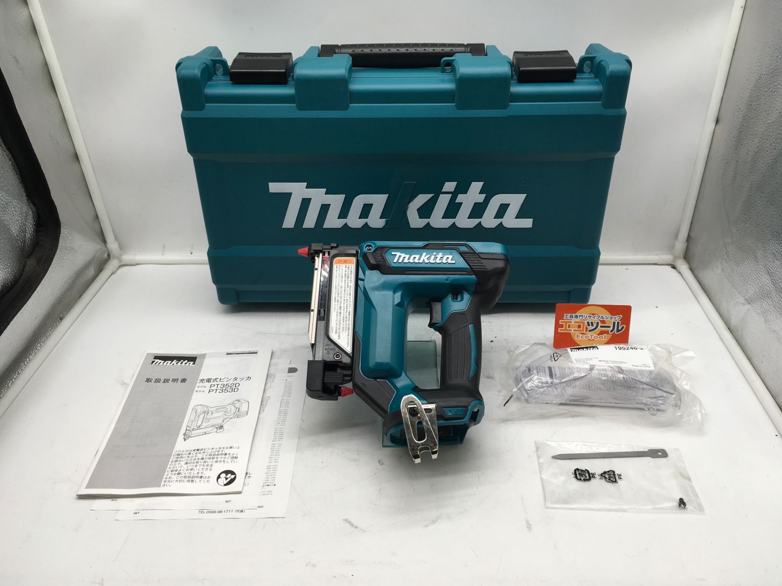 【領収書発行可】Makita/マキタ 18v充電式ピンタッカ PT353DZK 本体ケースのみ [IT3BFXF8OZ30][エコツール岡崎インター店]