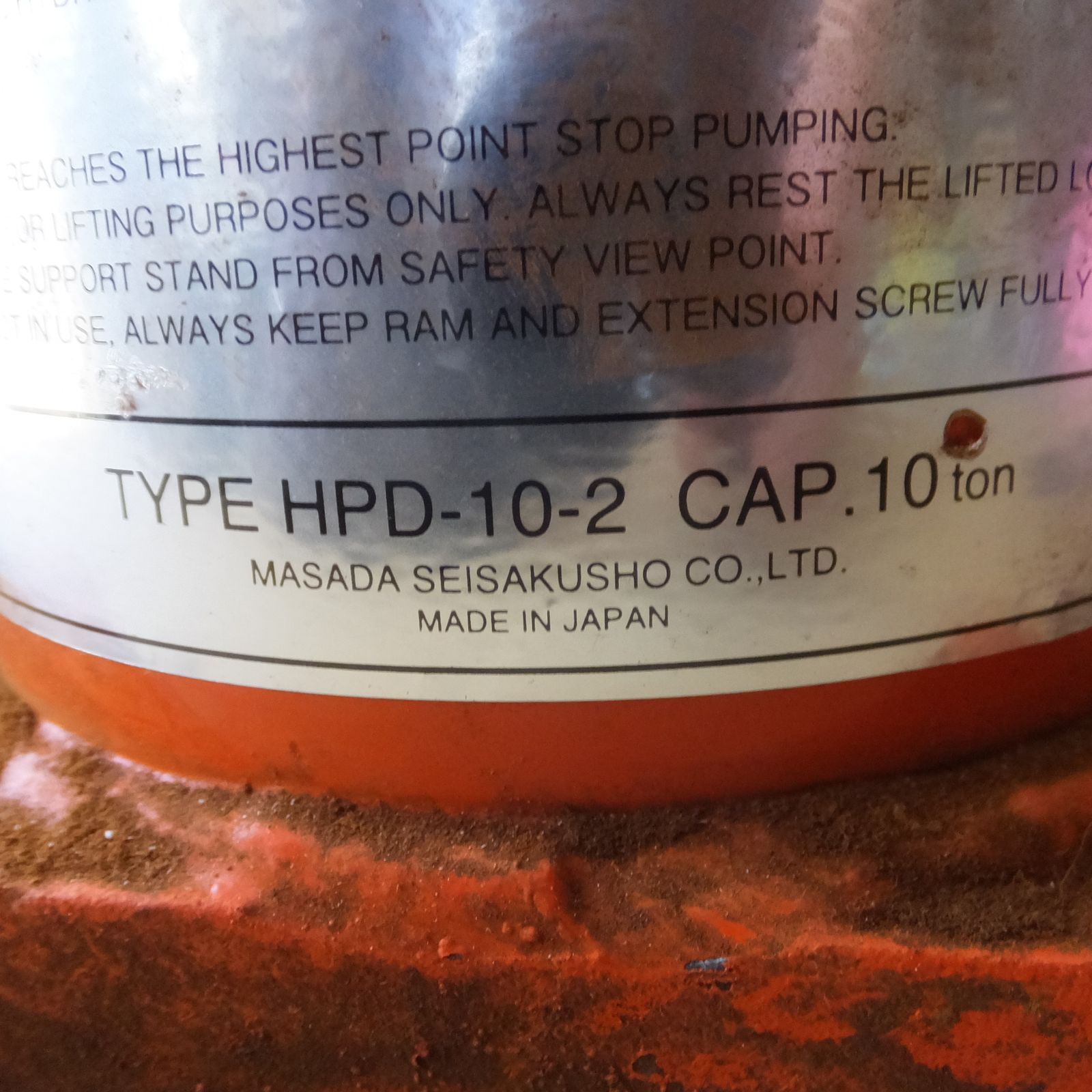 油圧ジャッキ HPD-10-2