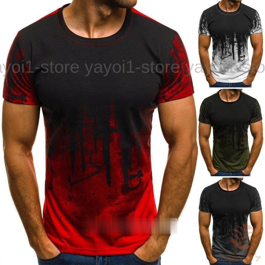 4color Tシャツ メンズ 半袖 プリントトップス 速乾 吸汗 フィットネス トレーニング ジムウェア 夏 運動着 スポーツウェア