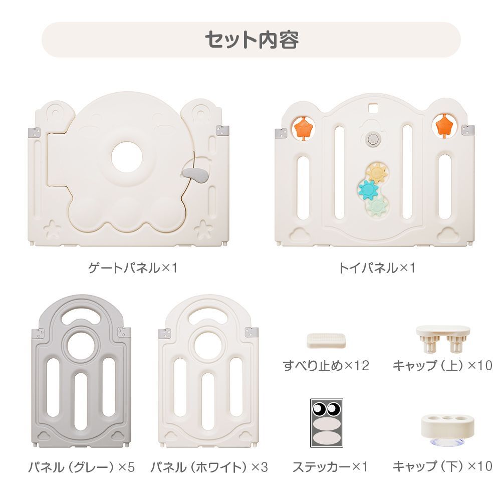 おりたたみベビーサークル プレイペン