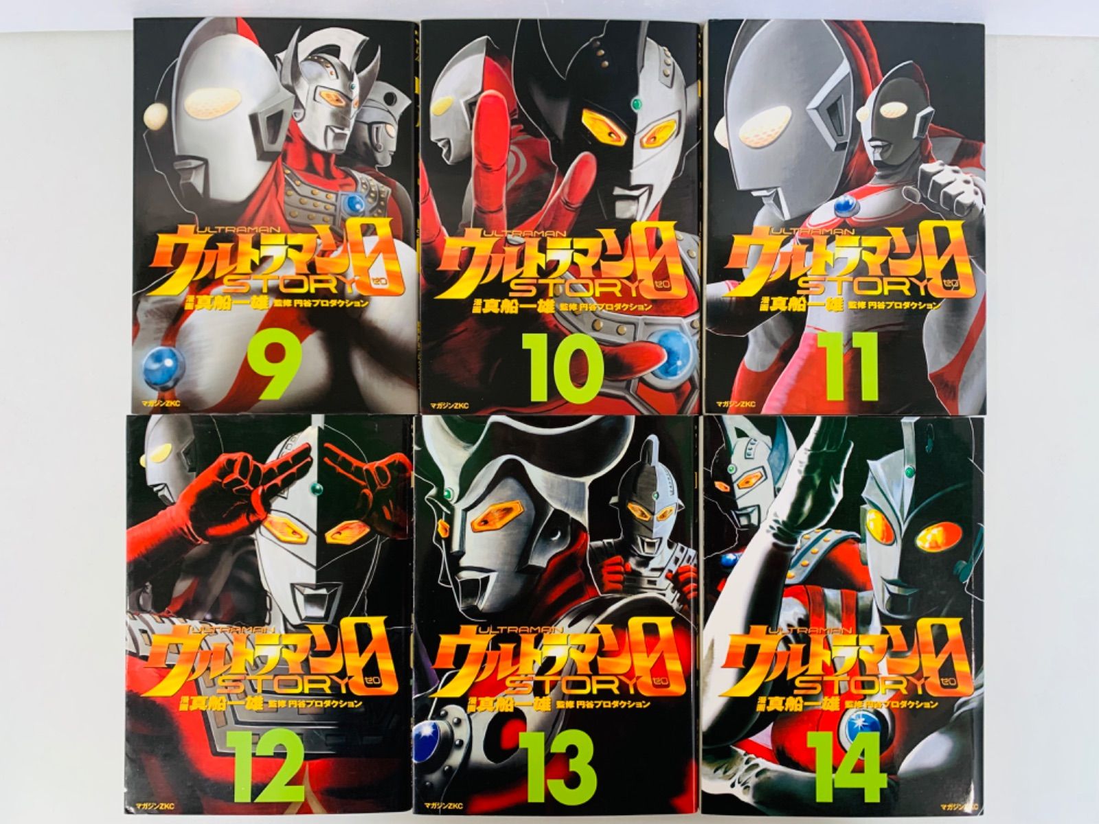 Amazon.com: ウルトラマンSTORY 0 コミック 1-16巻セット
