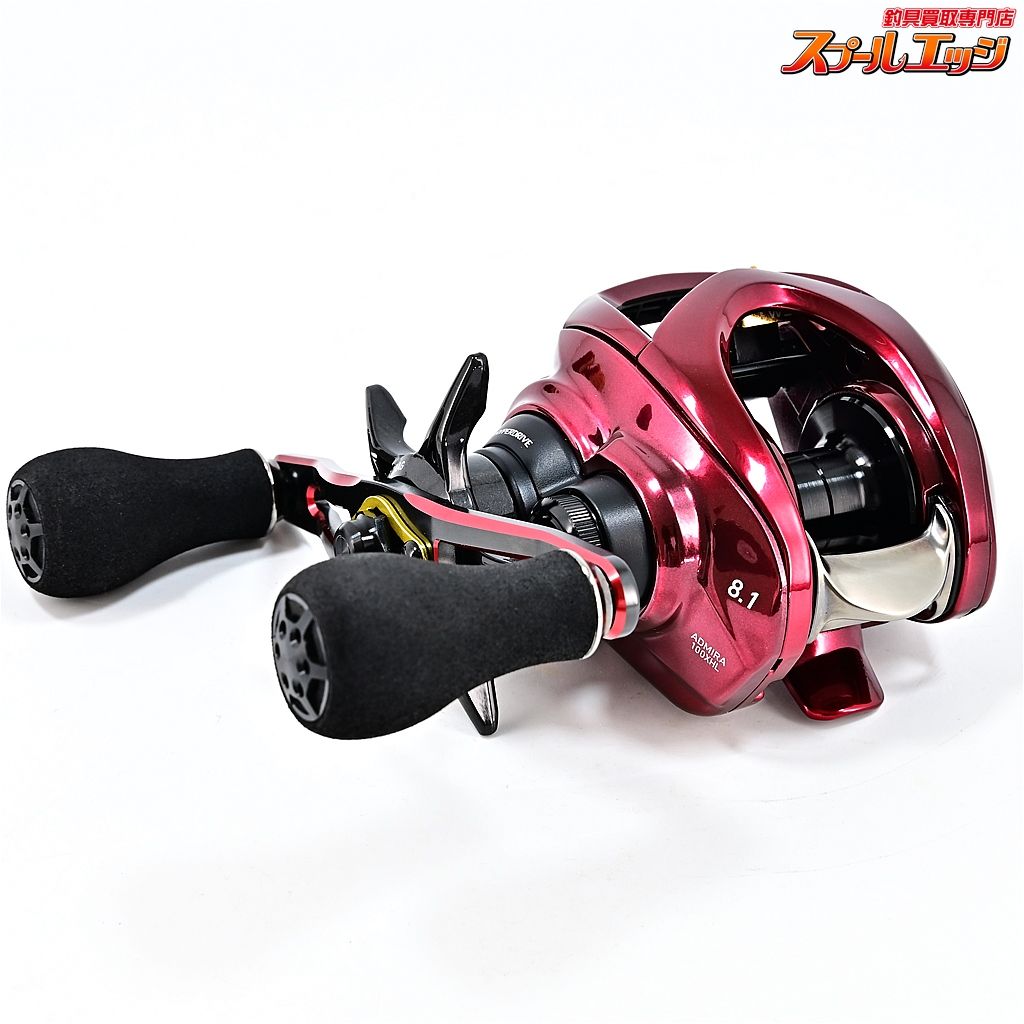 23アドミラ　100XHL 【ダイワ】 23アドミラ 100XHL DAIWA ADMIRAm41317 - メルカリ