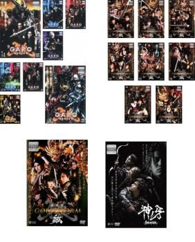 牙狼 道外流牙シリーズ 18枚セット 闇を照らす者 全8巻 劇場版 GOLD STORM 翔 TV版 GOLD STORM 翔 全8巻 神ノ牙 KAMINOKIBA 全巻セ