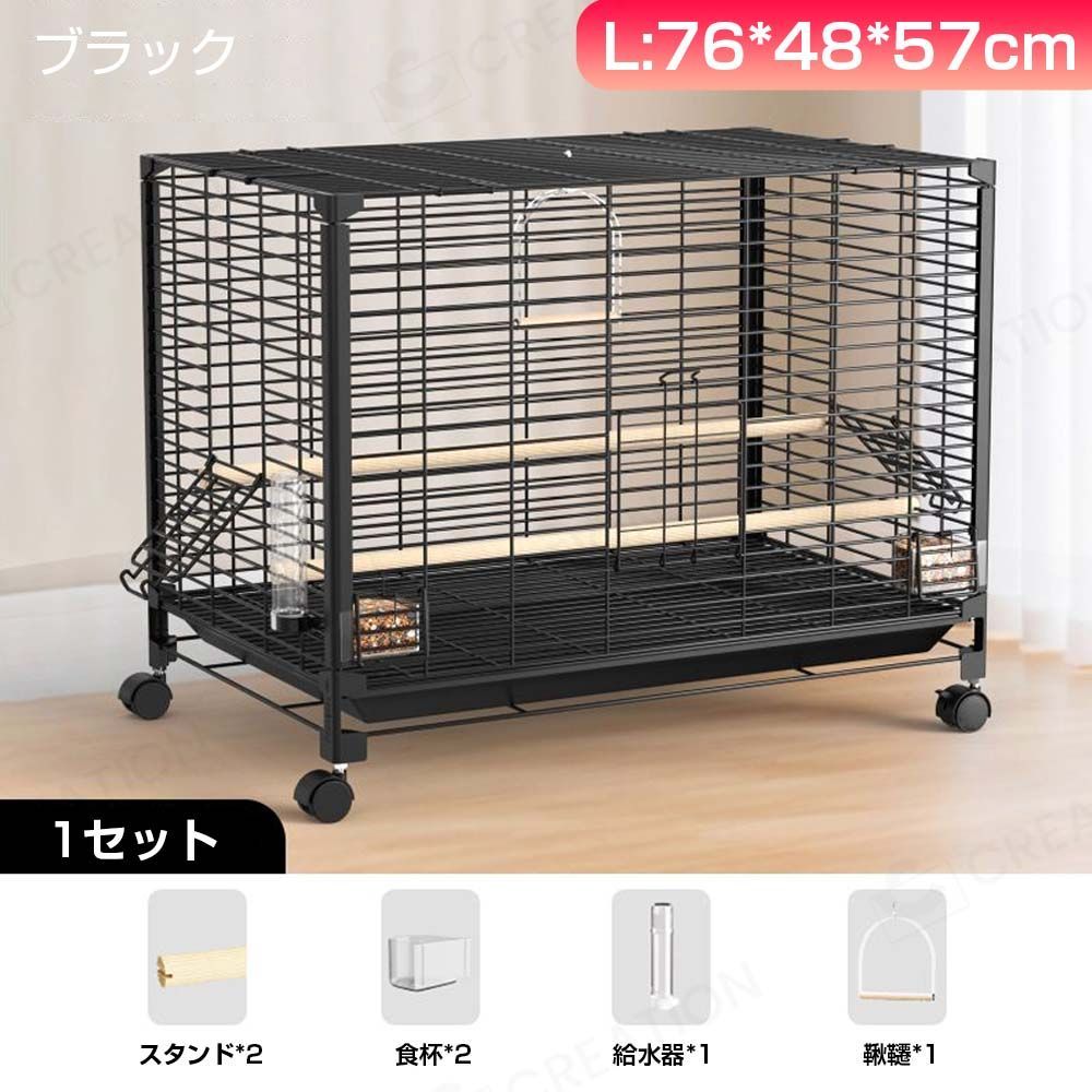 1セット L