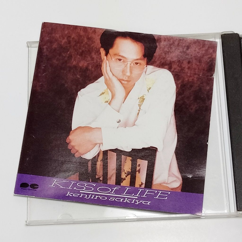 鬼レア CD移行期の貴重アナログ盤 崎谷健次郎 Kenjiro Sakiya Kiss Of