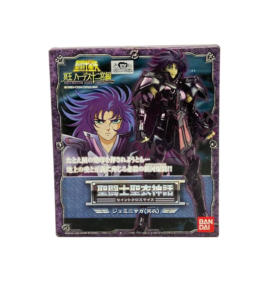 美品 聖闘士星矢 聖闘士聖衣神話 ジェミニサガ 冥衣 バンダイ フィギュア