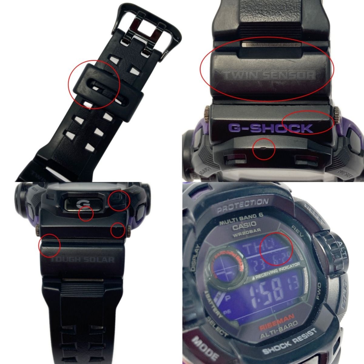 CASIO カシオ G-SHOCK RISEMAN Men in Dark Purple GW-9200BPJ