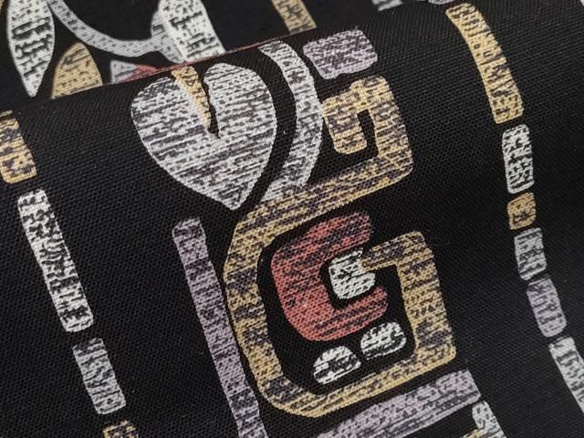 平和屋本店□極上 九寸名古屋帯 本場縞大島紬 京友禅 花唐草文 宮之原