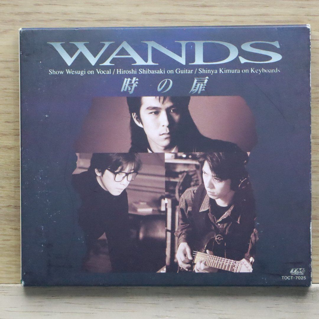 国内盤CD☆ワンズ/WANDS□ 時の扉 【TOCT7025/4988006104037