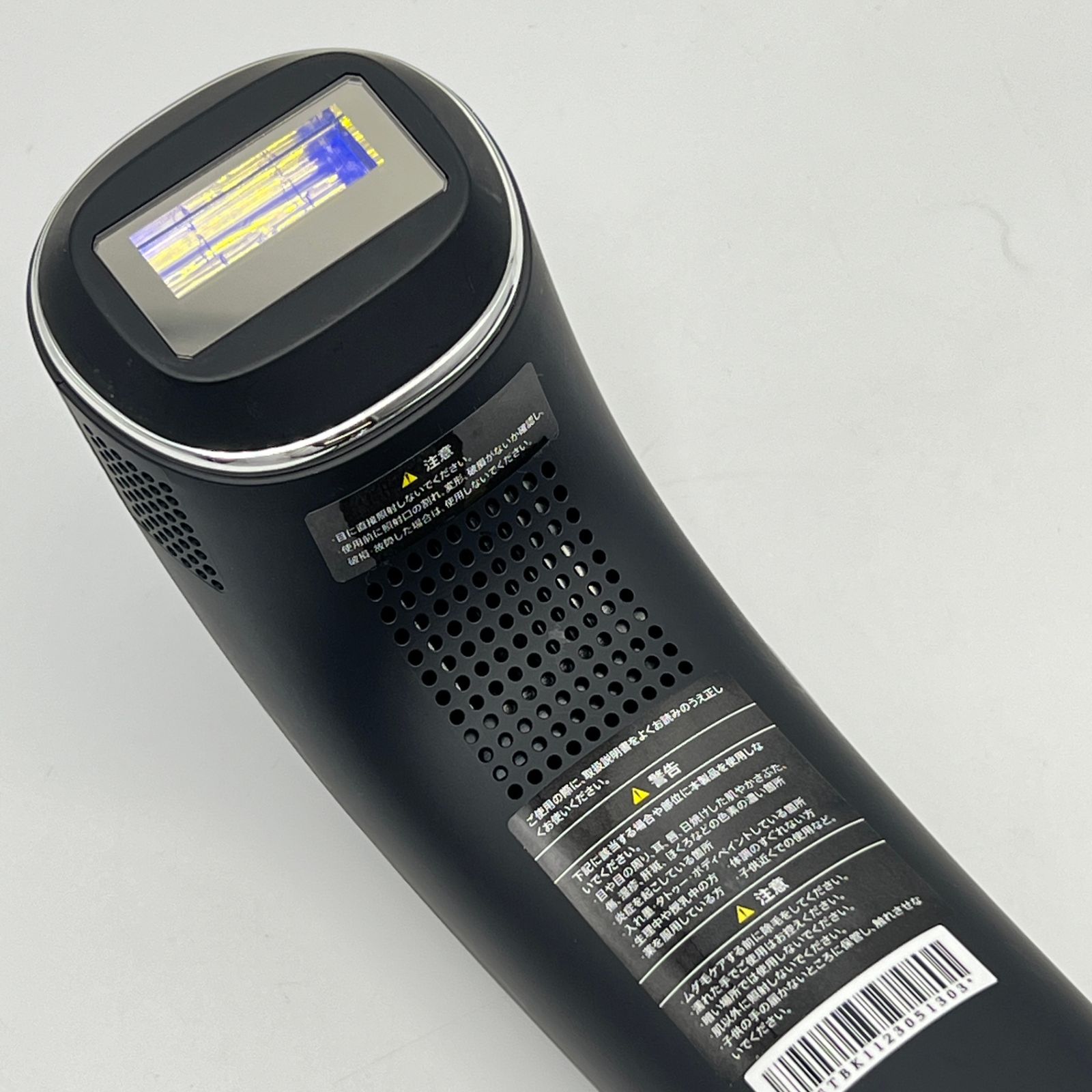2025年モデル 脱毛器