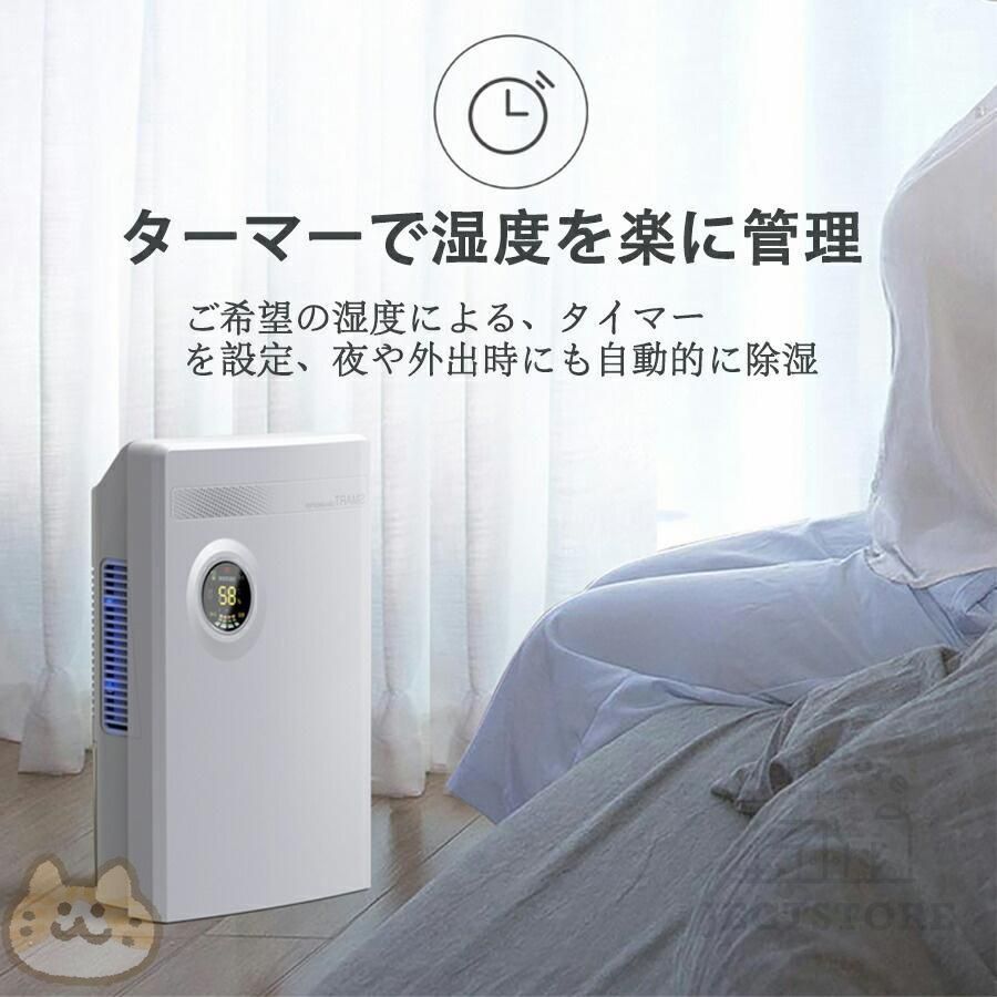 梅雨
