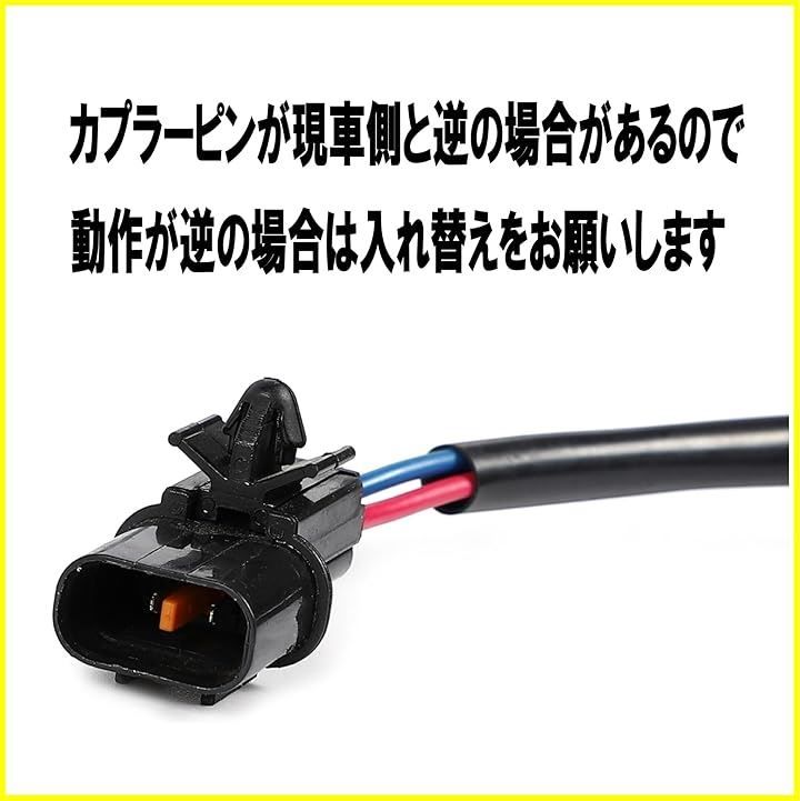 ブルーテックキャンター 12v パワーウィンドウ レギュレーター 未使用　右側 ブルーテックキャンター 12v パワーウィンドウ レギュレーター