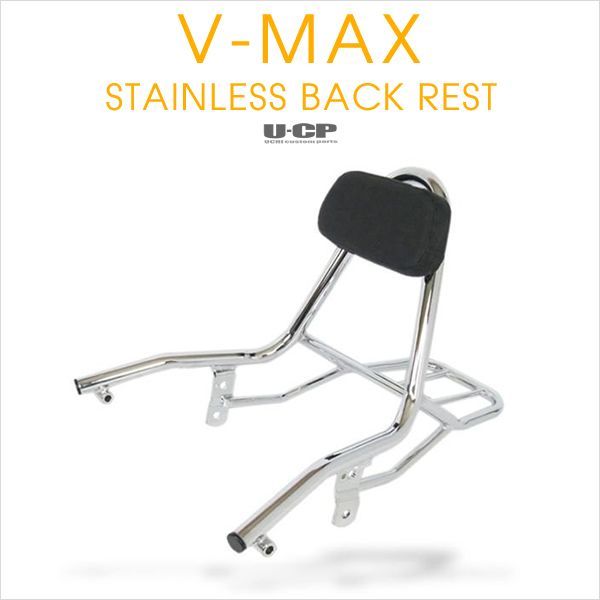 V-MAX サスペンション　U−CP VMAX オリジナル収納箱付 内商会 【 U-CPオリジナルサスペンション V-MAX1200 ブラック