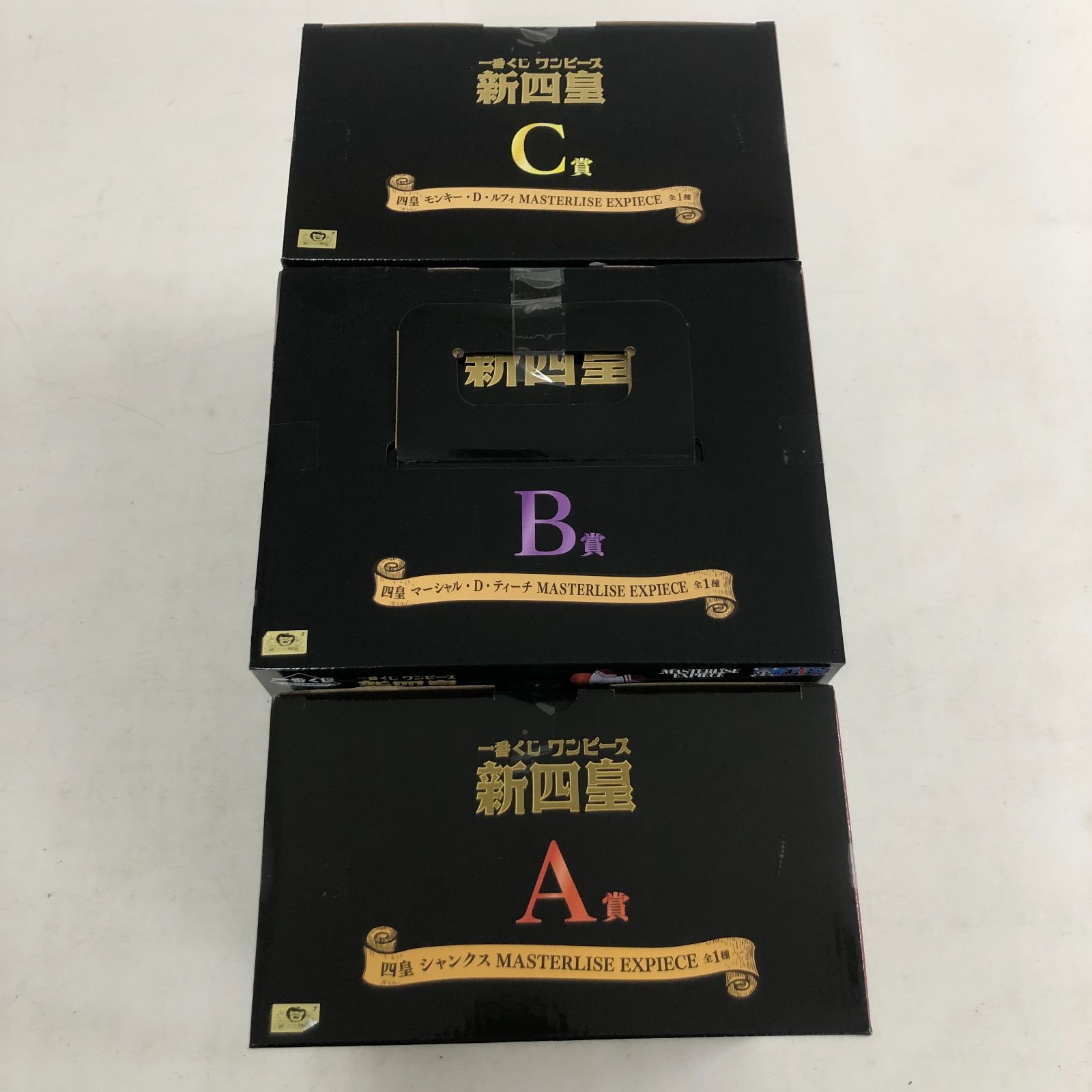 02m1728 一番くじ ワンピース 新四皇 A賞～C賞 フィギュア 3点セット