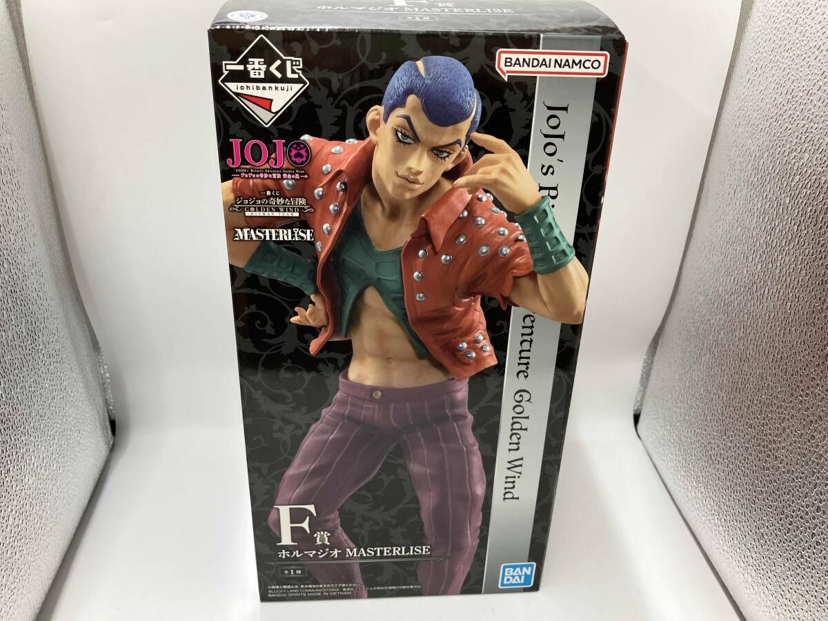 F賞 ホルマジオ MASTERLISE 一番くじ ジョジョの奇妙な冒険