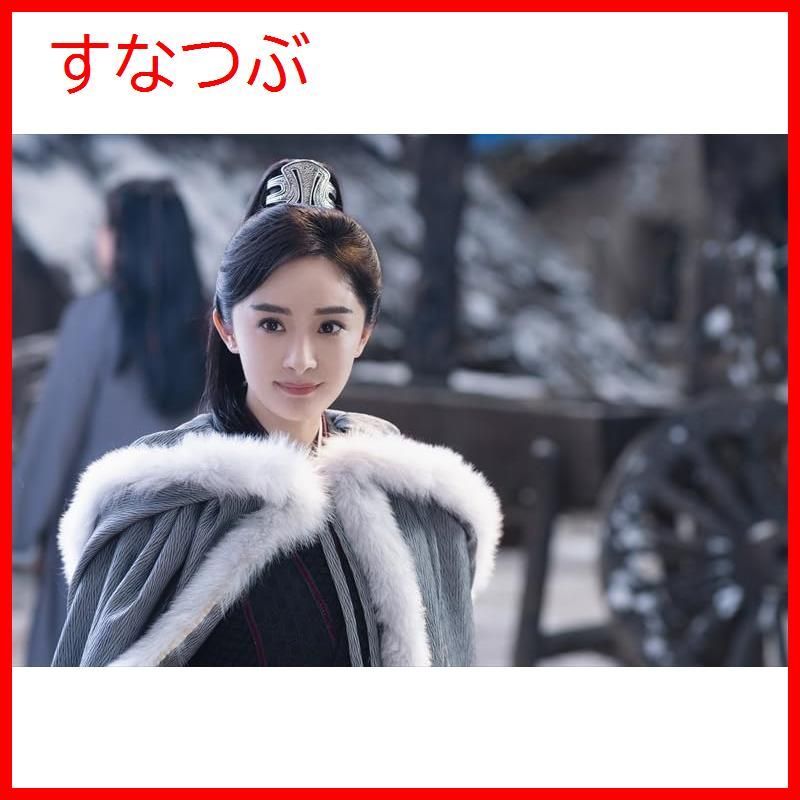 斛珠＜コクジュ＞夫人～真珠の涙～　ＤＶＤ－ＢＯＸ２ Amazon.co.jp: 斛珠＜コクジュ＞夫人～真珠の涙～ DVD-BOX1（8枚