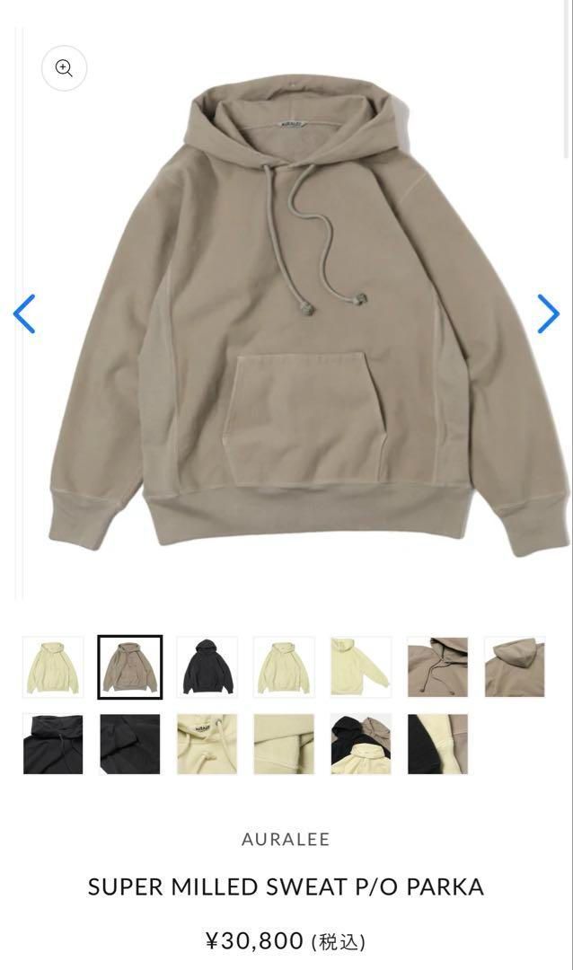 AURALEE オーラリー SUPER MILLED SWEAT P/O PARKA スーパー