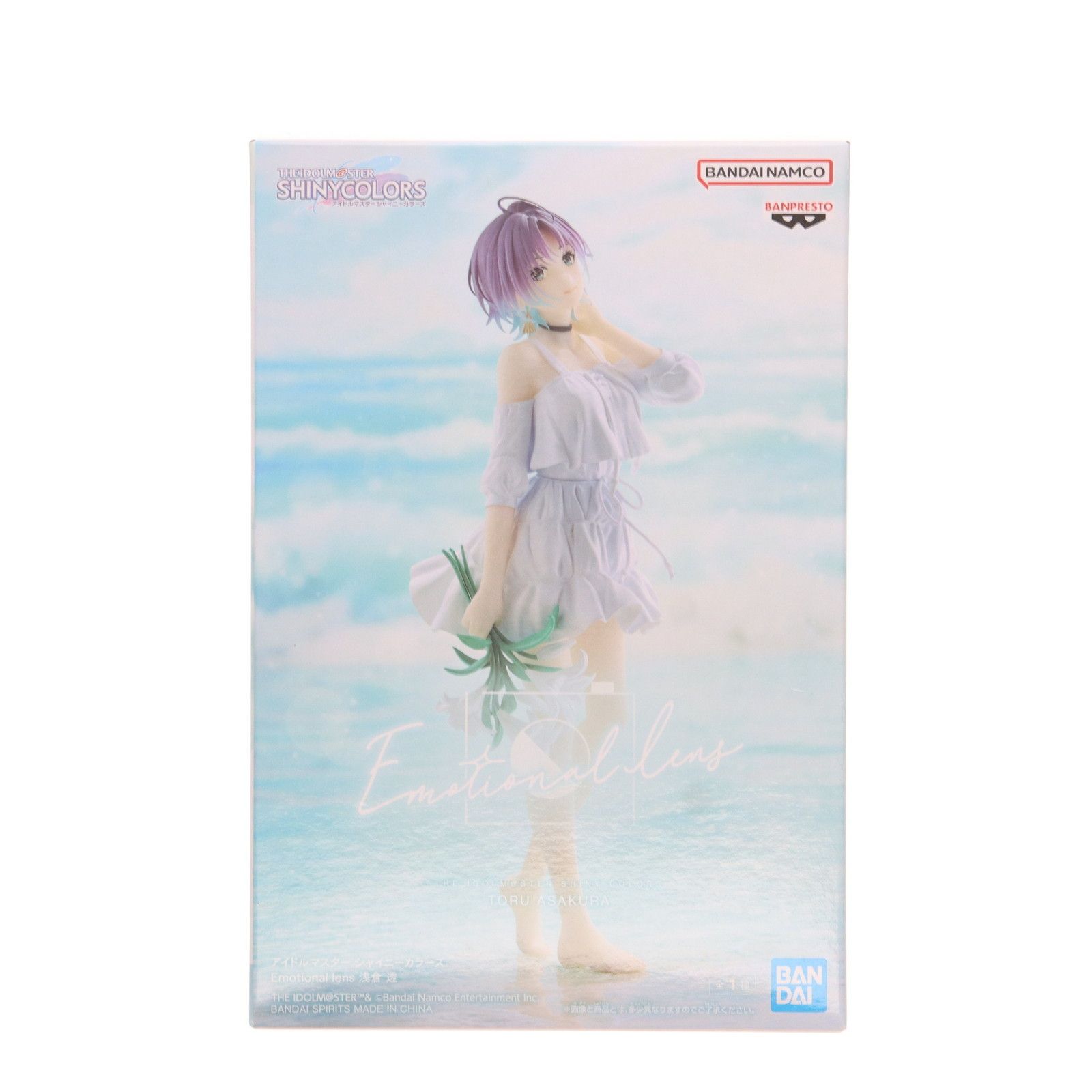 浅倉透(あさくらとおる) アイドルマスター シャイニーカラーズ