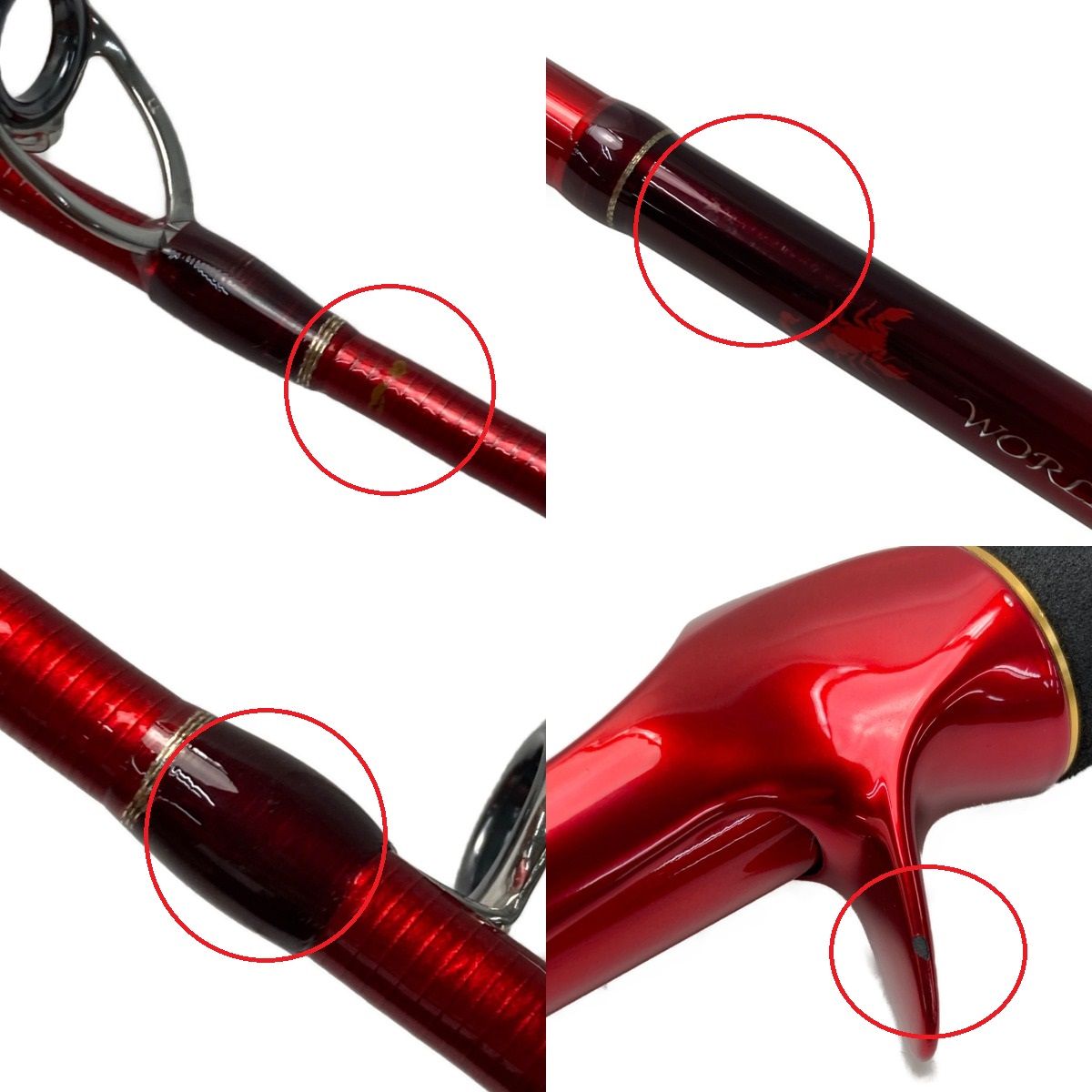 SHIMANO シマノ ワールドシャウラ BG 1952R-3 ルアーロッド