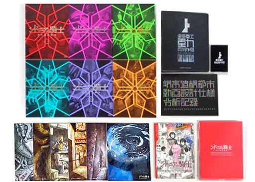 中古】アニメBlu-ray Disc シドニアの騎士 第九惑星戦役 初回生産限定