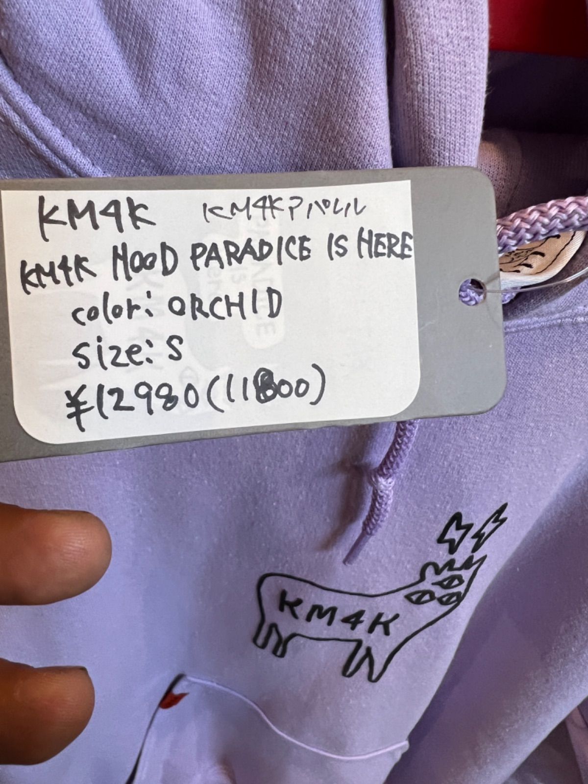 KM4K HOOD PARADISE IS HERE COLOR ORCHID SIZE S - メルカリ