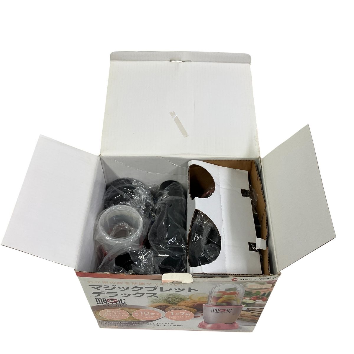 フードプロセッサー