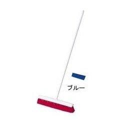 3営業日で発送 TKG テイケイジイ 遠藤商事 トゥーセル カラーブルーム １４５４ブルー ハンドル付 KBL282