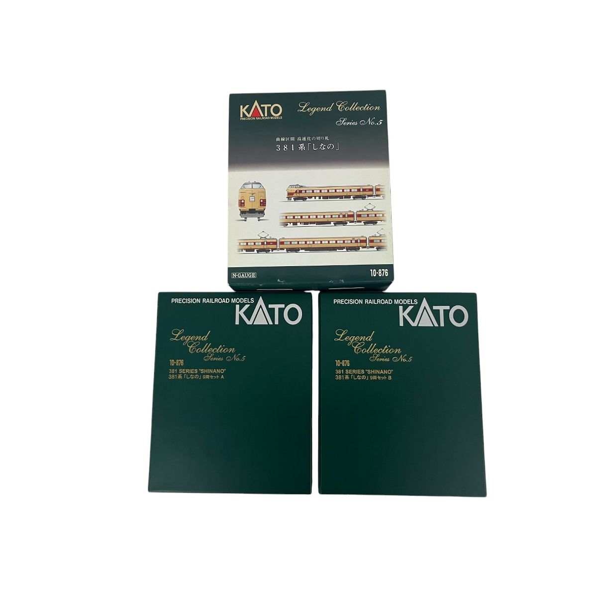 Amazon.co.jp: KATO Nゲージ 381系 しなの 9両セット レジェンド
