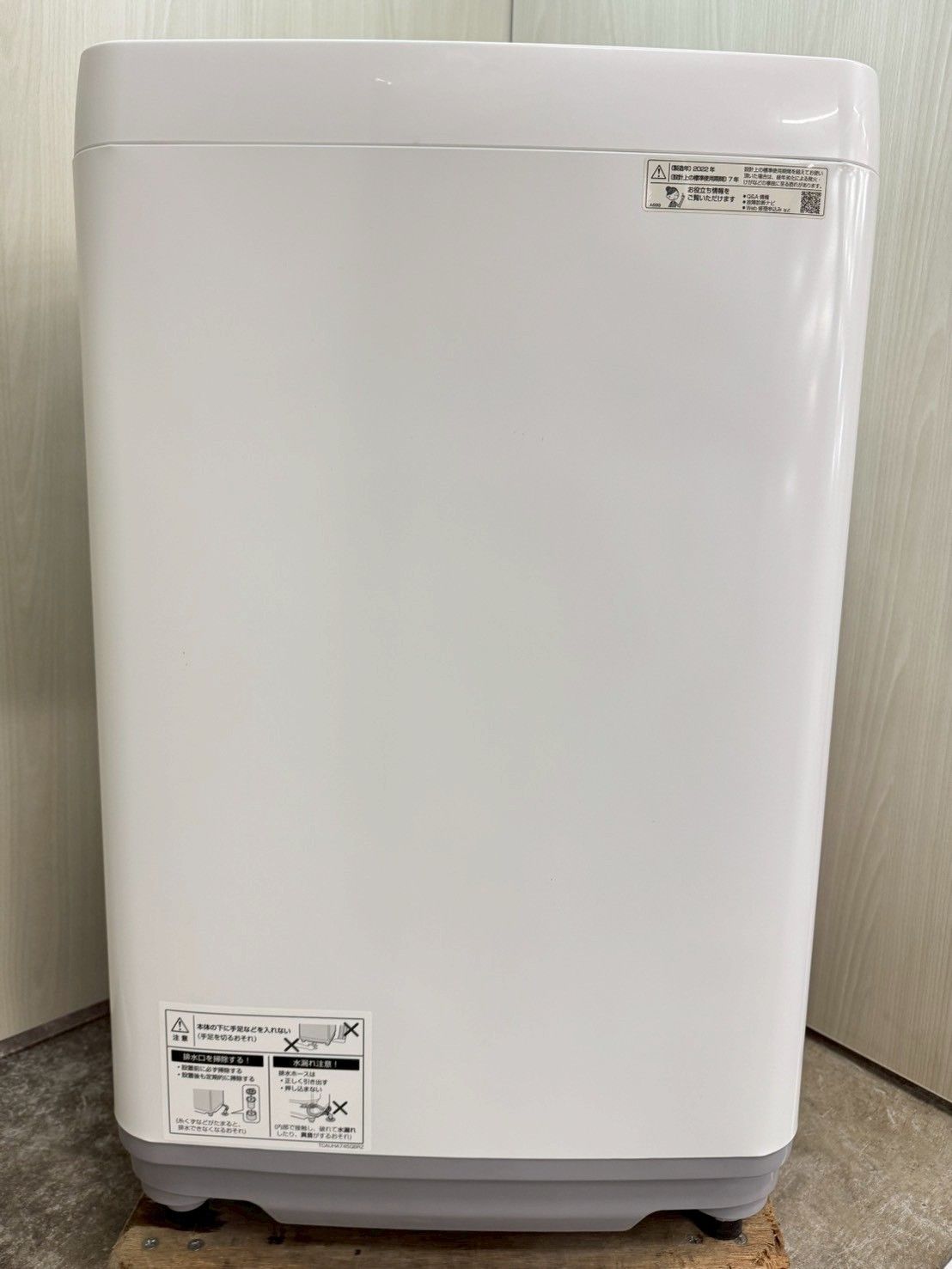 2025年 ES-GE7G-W