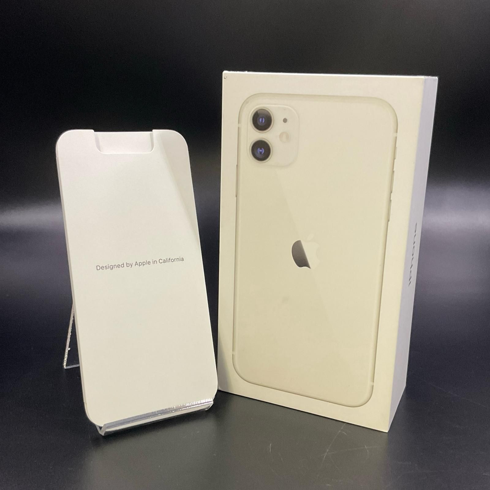 iPhone 11 64GB ホワイト Softbank 白ロム 動作確認済 75%【全額返金