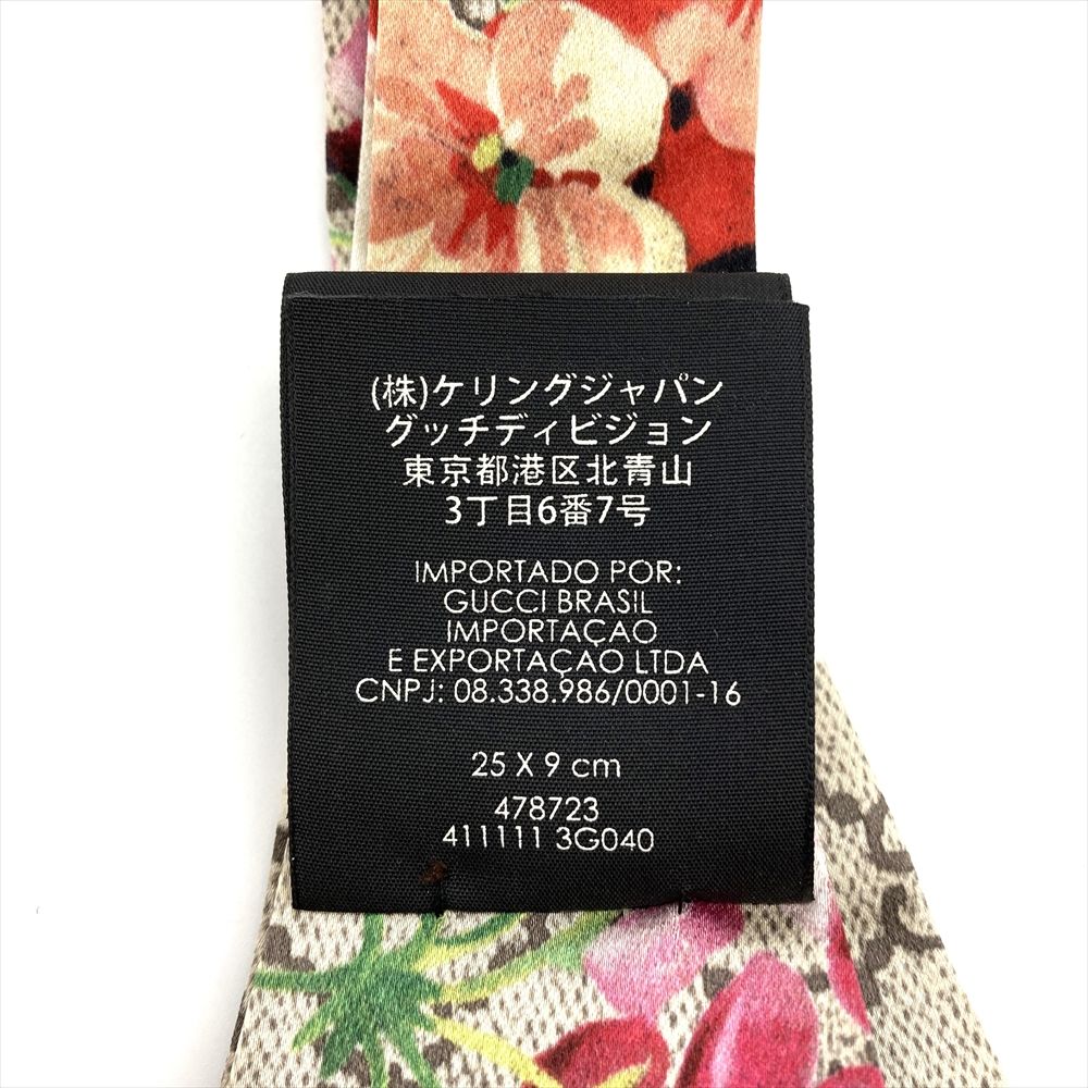GUCCIグッチヘアバンドGG柄花柄