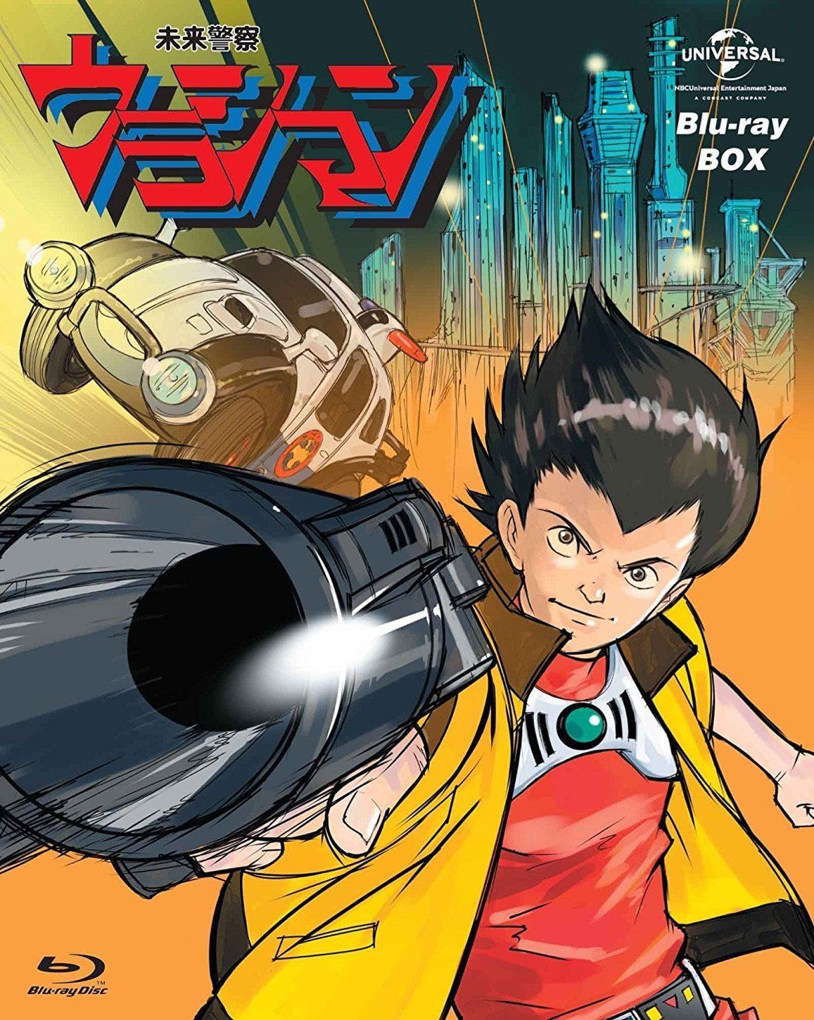 新品未開封】未来警察ウラシマン Blu-ray BOX 小林通孝 (出演