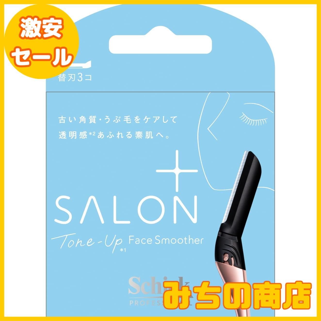 のサムネイル