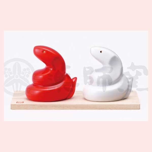 彩絵 招福巳（紅白） 66 ※陶器，置物，飾り，開運招福，巳年，縁起物