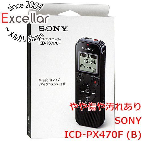 bn 4 SONY ステレオICレコーダー ICD-PX470F B 元箱あり