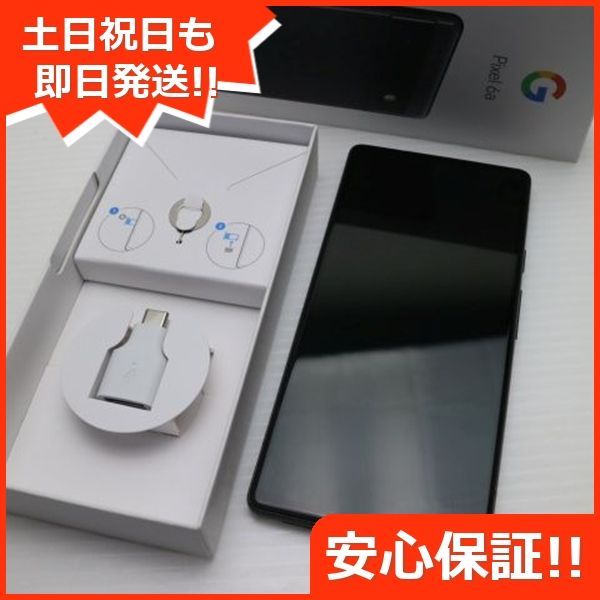 良品中古 SoftBank Google Pixel 6a 128GB チャコール スマホ
