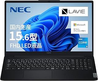 NEC LAVIE ノートパソコン 23夏N15 Slim 15.6 型 Core i5-1335U メモリ16GB SSD512GB MS Office 2021搭載 Windows11 バッテリー駆動14時間 重量1.65kg ブラック