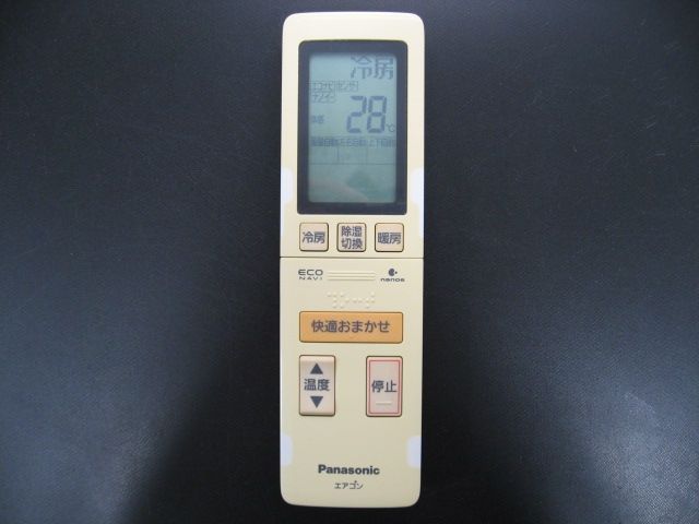 PanasonicエアコンリモコンＡ75c3783 - エアコン