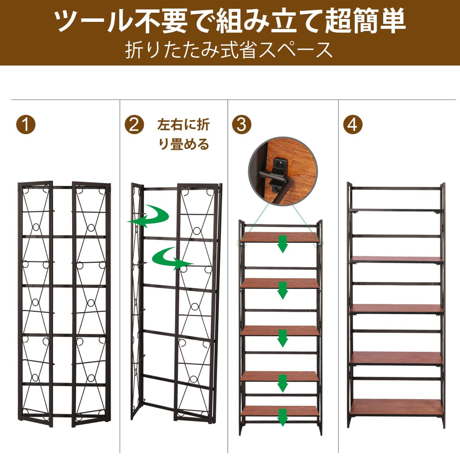 在庫処分】多用途 収納ラック 幅60x奥行き30x高さ180cm オープン ...