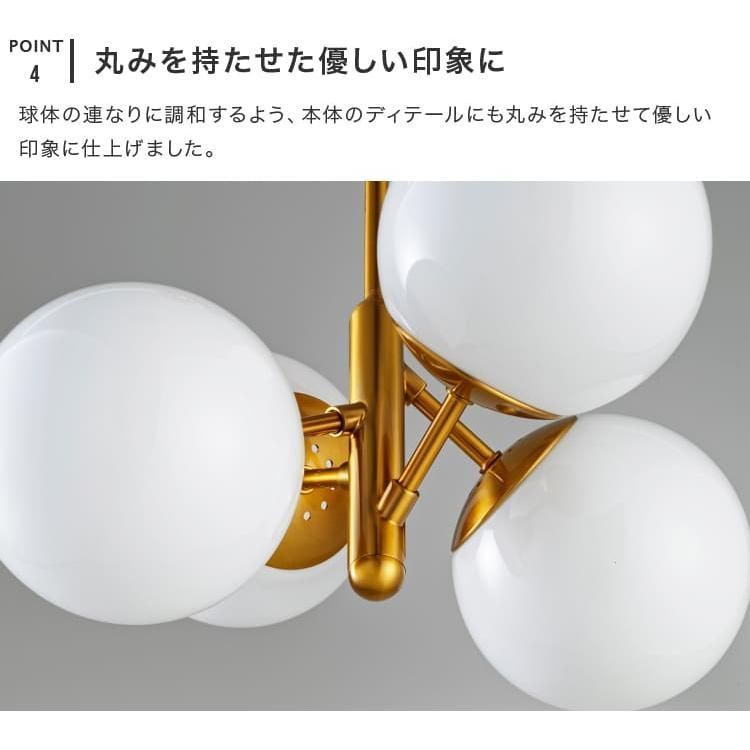 ゴールド