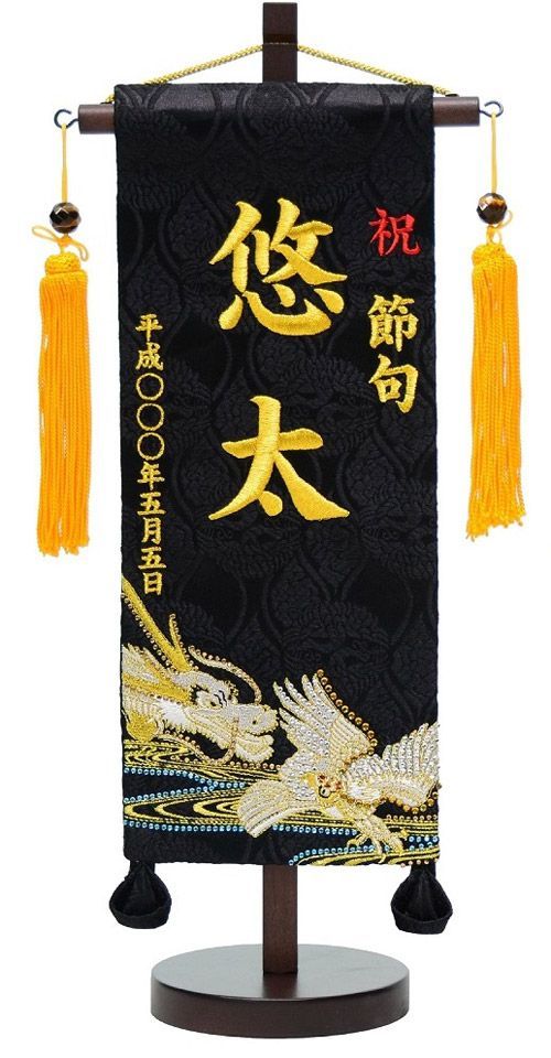 LIKE INFINITE POP-UP モール人形 ミョンス モール人形