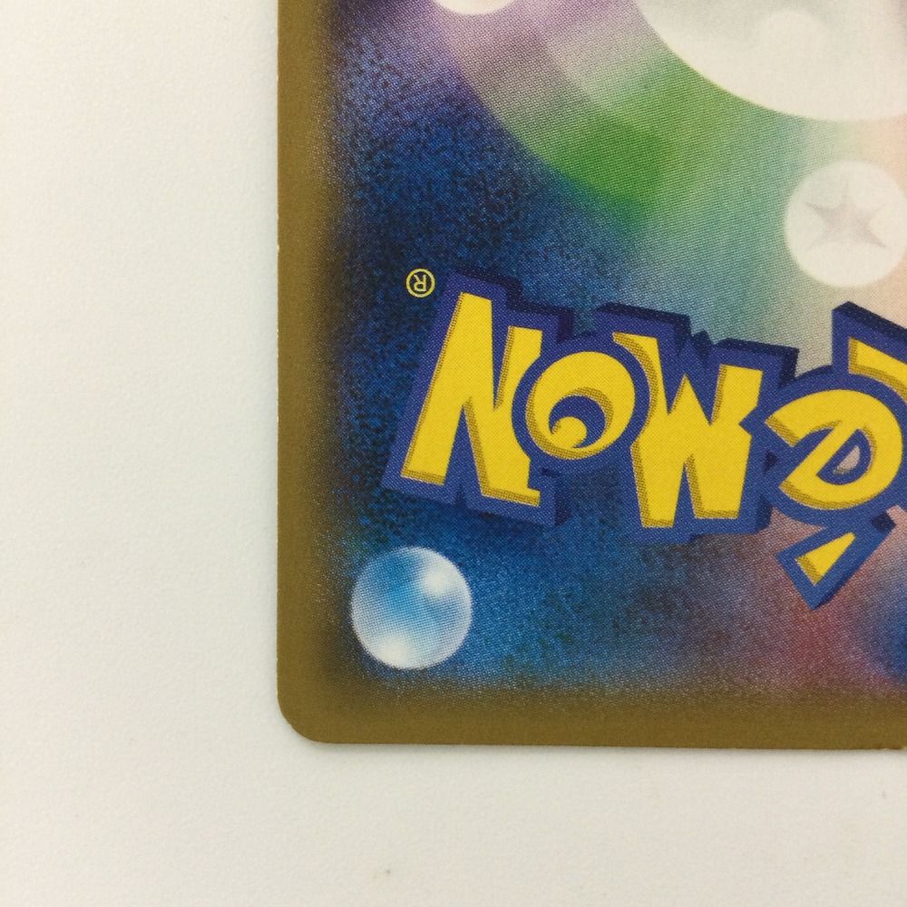 ζζ ポケモンカード 1ED)AZ 093/088/XY4/R/1ED SR ポケカ エーゼット