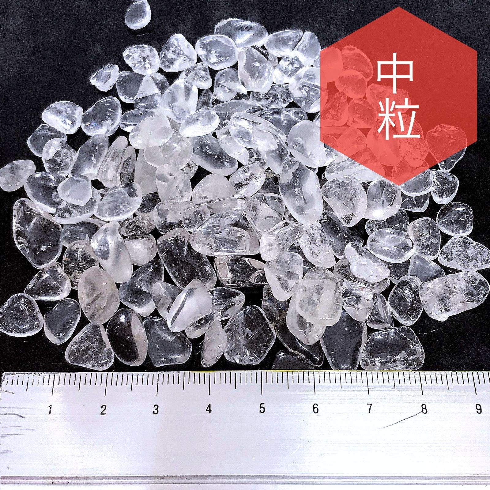 3kg】大容量パック!ヒマラヤ産天然水晶細石 さざれ卸価格 強力