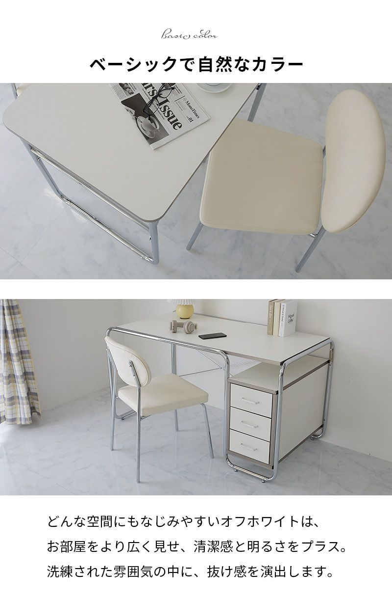 ダイニング 玄関先