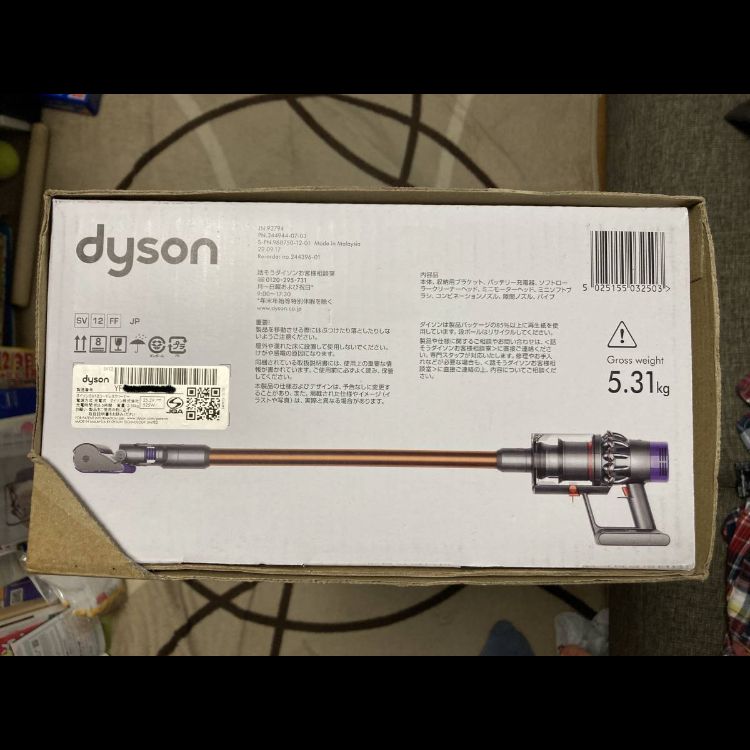 新品未開封☆Dyson Cyclone V10 Fluffy SV12FF - メルカリ